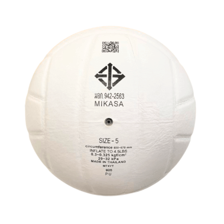 วอลเลย์บอล MIKASA VWL210S หนังอัด  HIGH GRADE SYNTHETIC LEATHER สีขาว มอก. เบอร์ 5_1