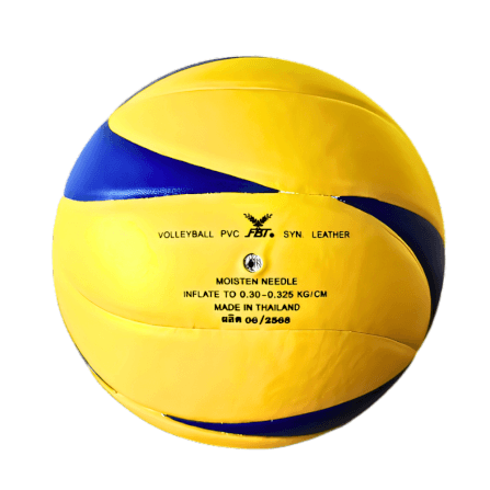 วอลเลย์บอล YASUMA YS-320 หนังอัด PVC ทนทาน มีมอก. เบอร์ 5_5