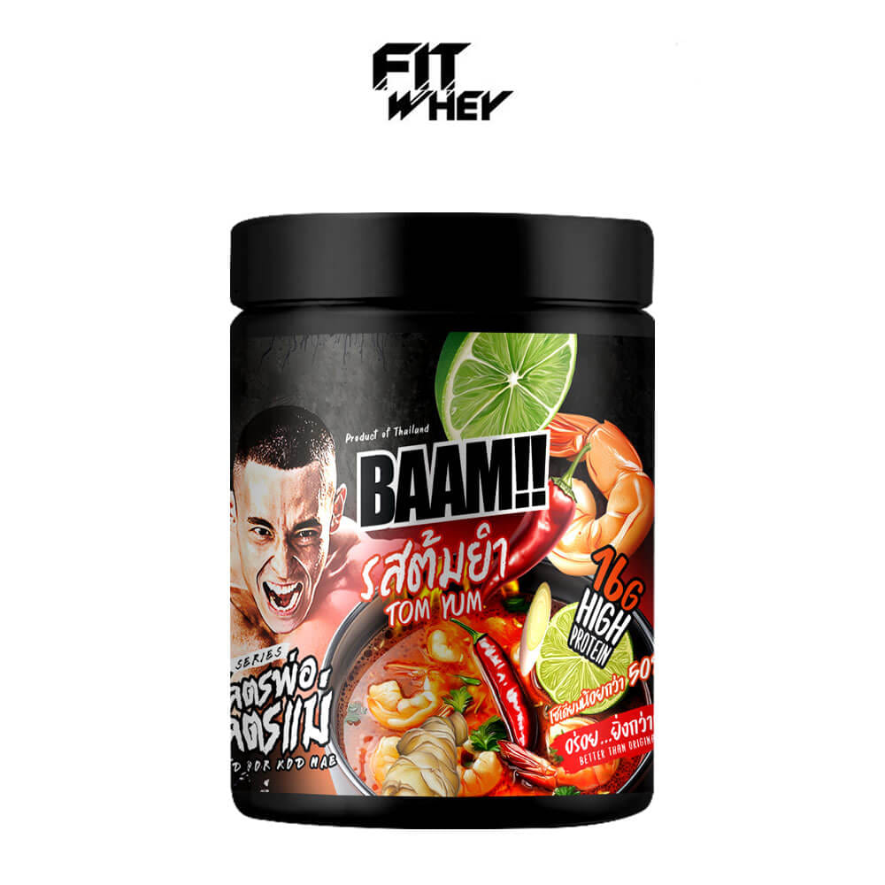 โปรตีนต้มยำ BAAM DANNY THAI KITCHEN (12 SERVINGS) NO.1 TOM YUM PROTEIN_0