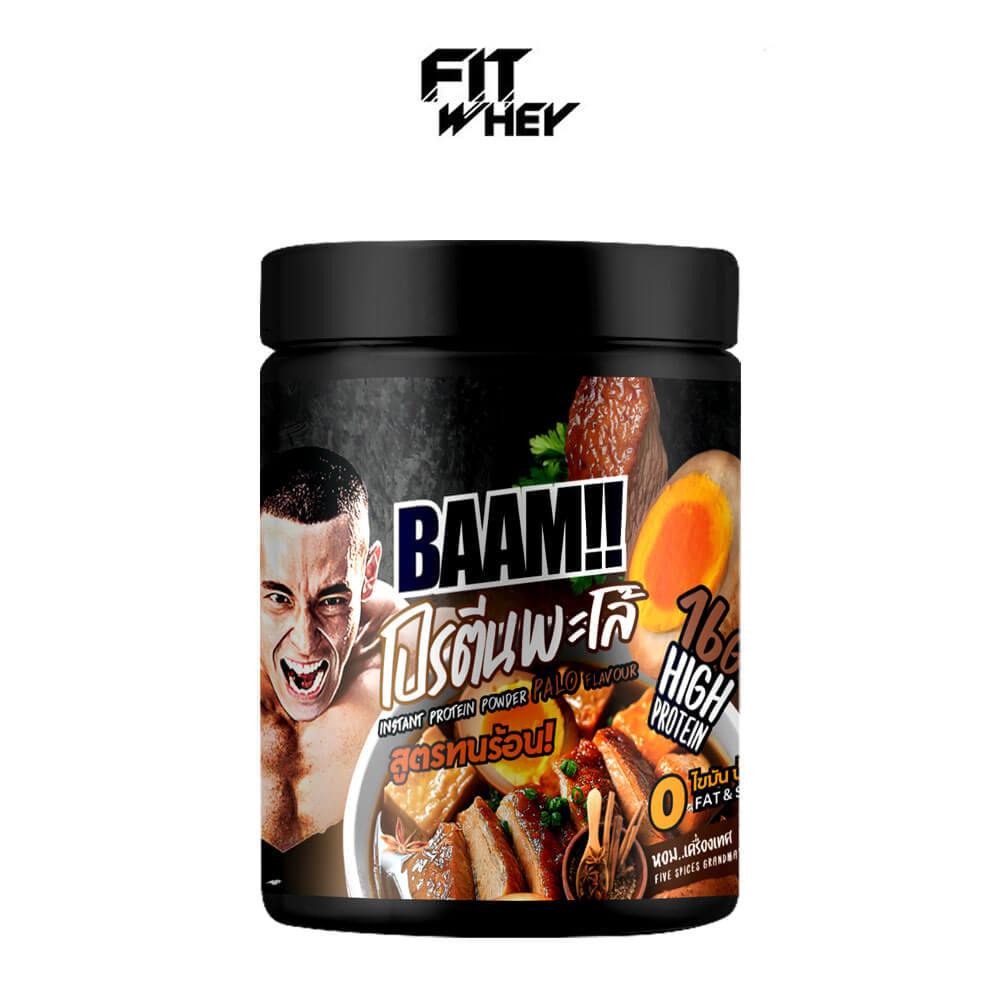 โปรตีนพะโล้ BAAM DANNY THAI KITCHEN (12 SERVINGS) NO.2 PA-LO STEW PROTEIN_0