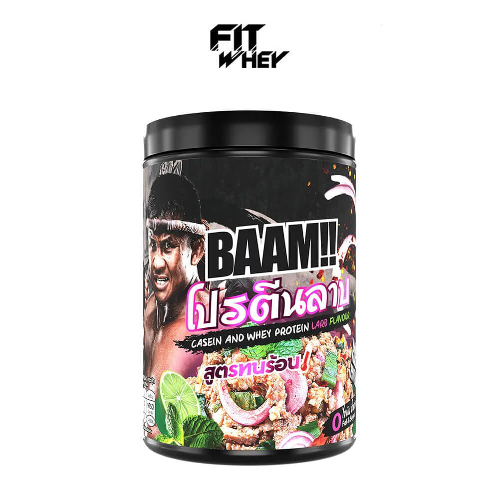 โปรตีนลาบ BAAM DANNY THAI KITCHEN (12 SERVINGS) NO.4 LARB_0