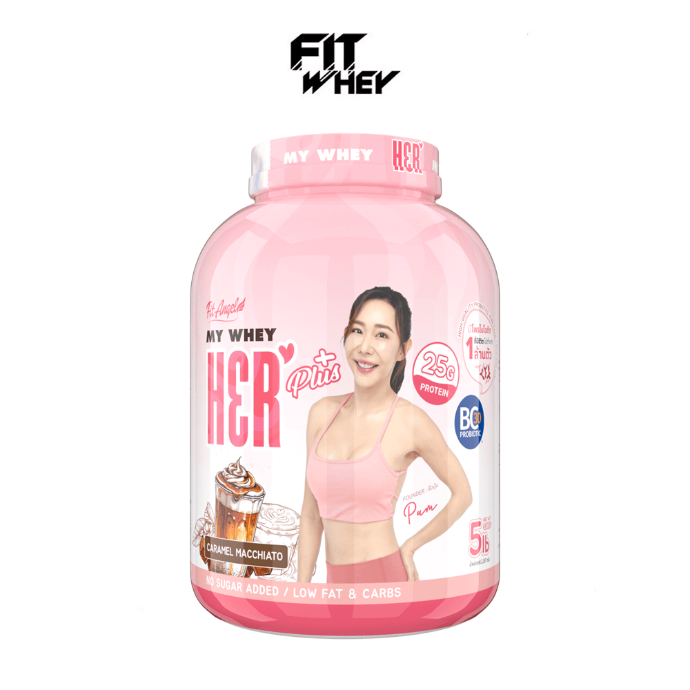 เวย์โปรตีนสำหรับผู้หญิง FIT ANGEL MY WHEY HER - 5 LB CARAMEL MACCHIATO_0