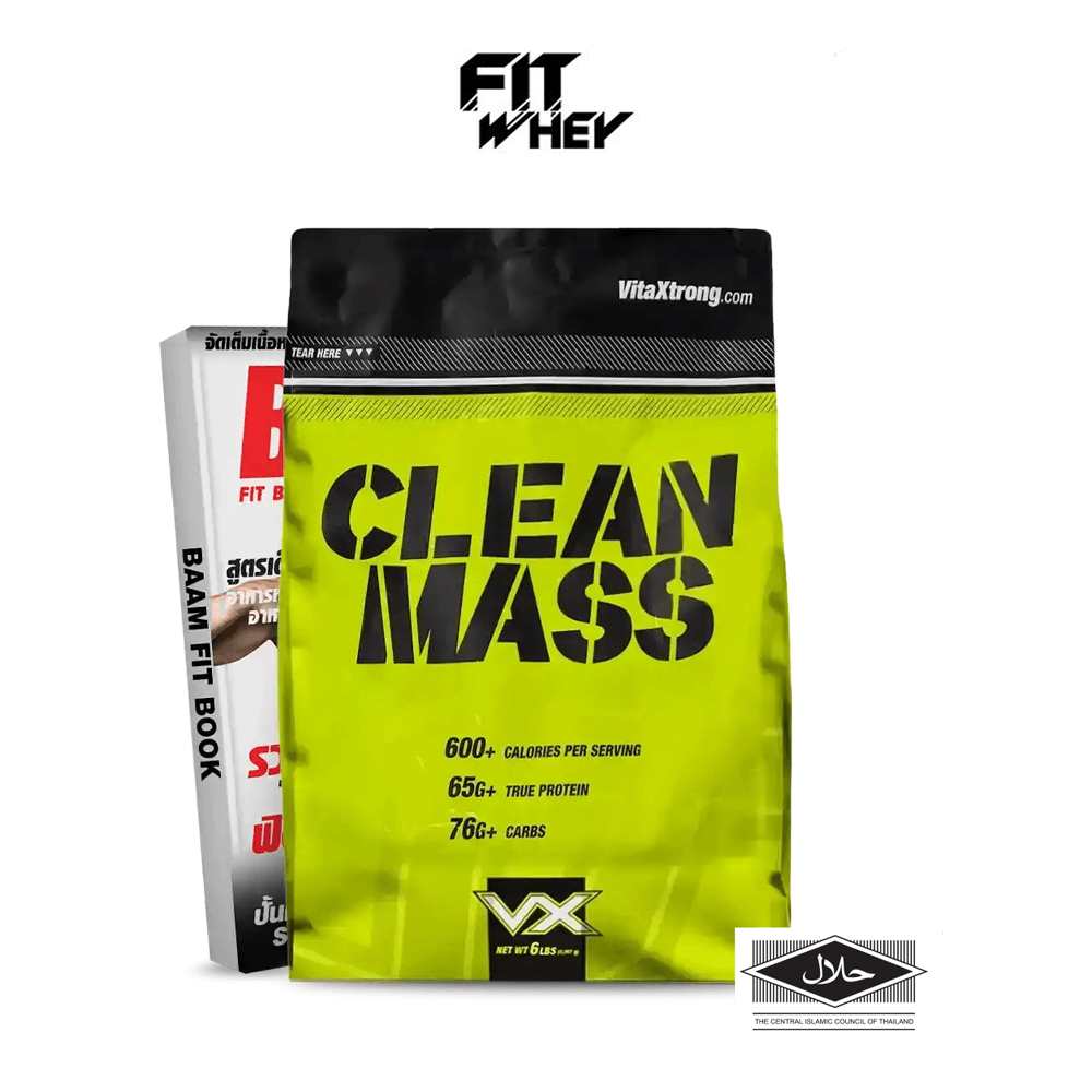 เวย์โปรตีน สูตรเพิ่มคาร์โบไฮเดรต VITAXTRONG CLEAN MASS - 10 LB VANILLA_0
