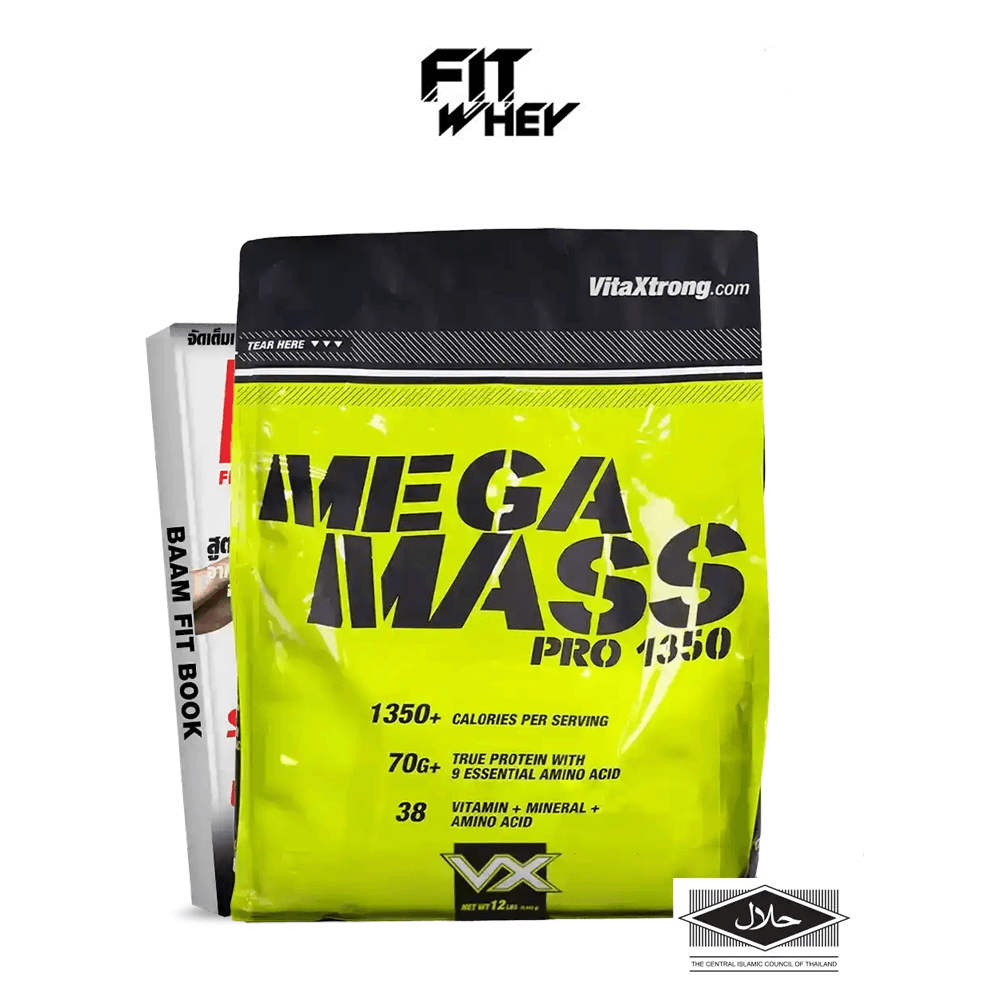 เวย์โปรตีน 70 กรัม VITAXTRONG MEGA MASS PRO 1350 - 12 LB VANILLA_0