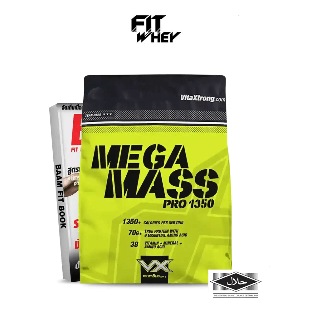 เวย์โปรตีน 70 กรัม VITAXTRONG MEGA MASS PRO 1350 - 6 LB COOKIES & CREAM_0