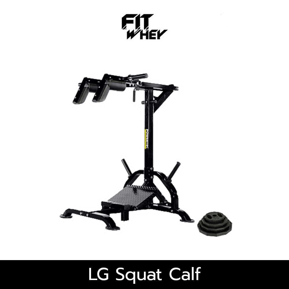 อุปกรณ์ออกกำลังกาย FITWHEY POWERTEC อุปกรณ์ LG SQUAT CALF L-SC13