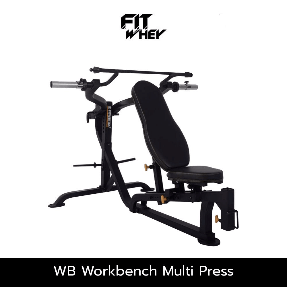 อุปกรณ์ออกกำลังกาย FITWHEY POWERTEC อุปกรณ์ WB WORKBENCH MULTI PRESS