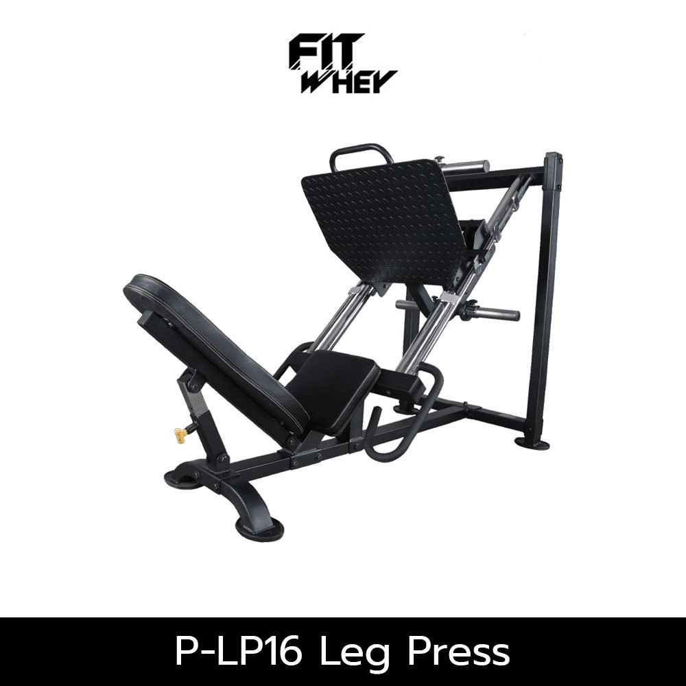 อุปกรณ์ออกกำลังกาย FITWHEY POWERTEC อุปกรณ์ P-LP16 LEG PRESS - BLACK