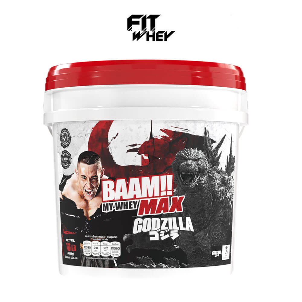 เวย์โปรตีน BAAM MY WHEY PROTEIN MAX - 10 LB UNFLAVORED [BUCKET GODZILLA]_1