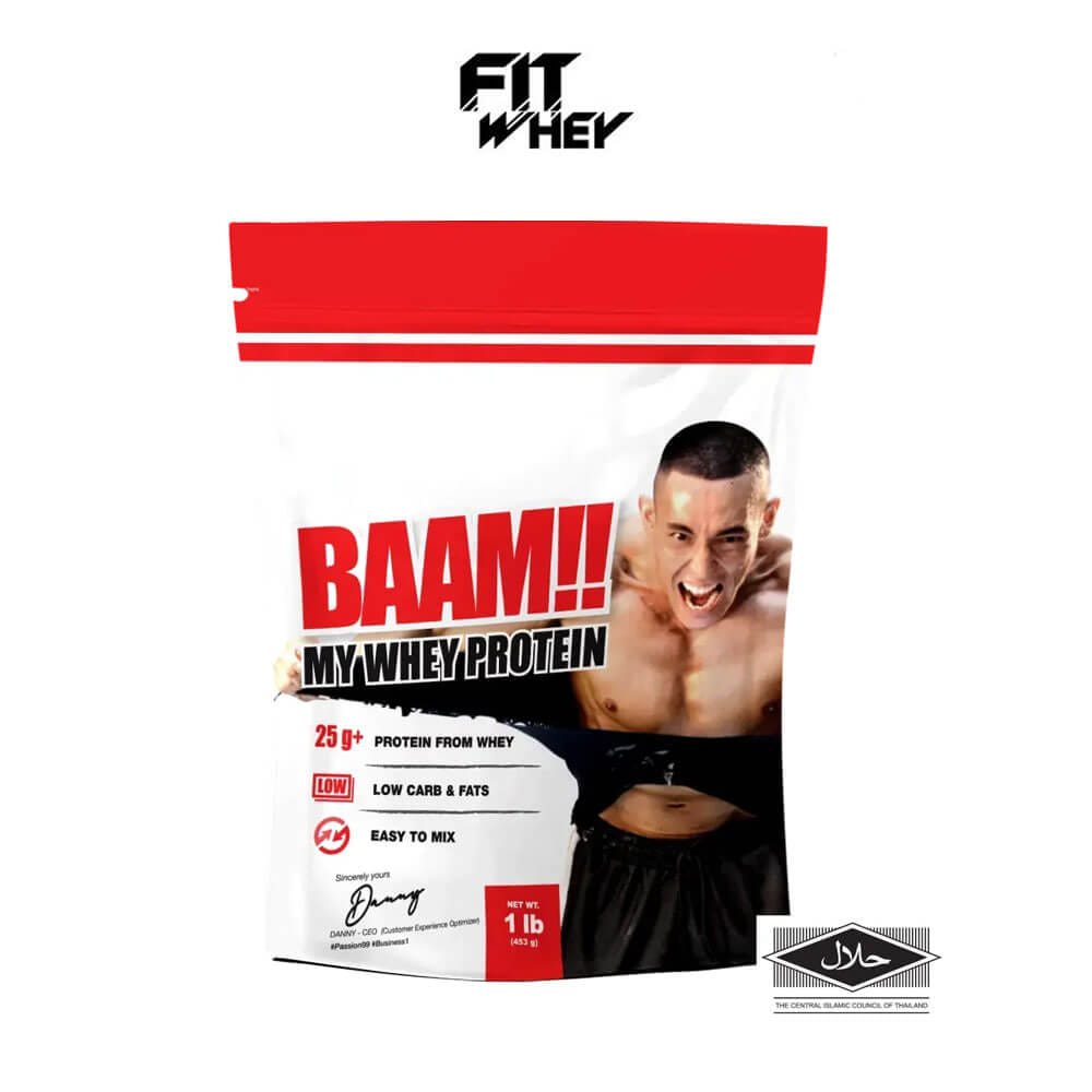 เวย์โปรตีน BAAM MY WHEY PROTEIN MAX - 1 LB GROOM CHOCO SUNDAE_1