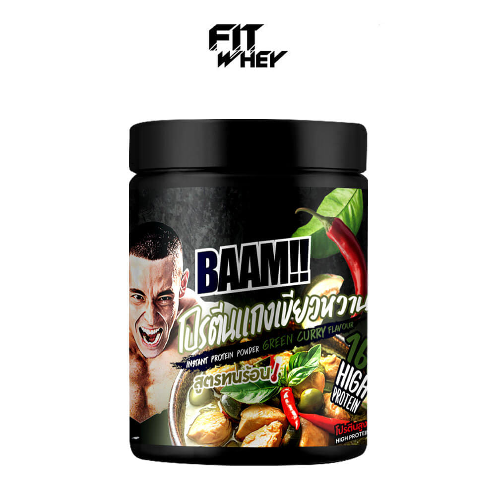 โปรตีนเขียวหวาน BAAM DANNY THAI KITCHEN (12 SERVINGS) NO.3 GREEN CURRY PROTEIN_1
