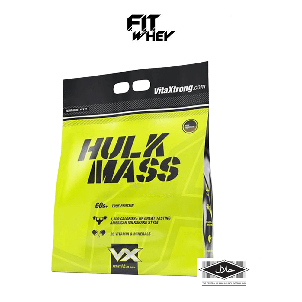 เวย์โปรตีนเพิ่มน้ำหนัก VITAXTRONG HULK MASS - 12 LB RICH CHOCOLATE_1