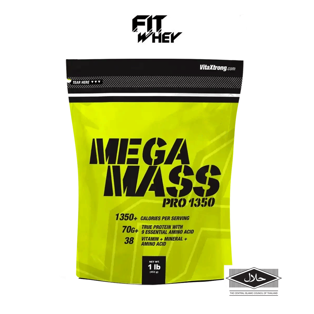 เวย์โปรตีน 70 กรัม VITAXTRONG MEGA MASS PRO 1350 - 1 LB CHOCOLATE COOKIES_1