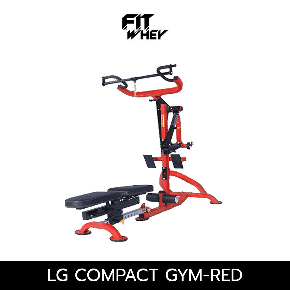 อุปกรณ์ออกกำลังกาย FITWHEY POWERTEC อุปกรณ์ LG COMPACT GYM-RED