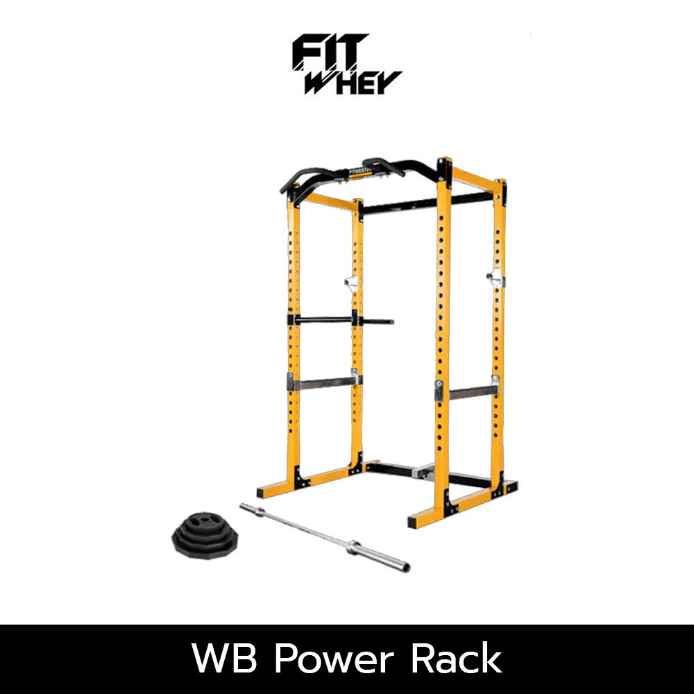 อุปกรณ์ออกกำลังกาย FITWHEY POWERTEC อุปกรณ์ WB POWER RACK