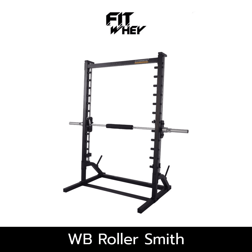 อุปกรณ์ออกกำลังกาย FITWHEY POWERTEC WB ROLLER SMITH