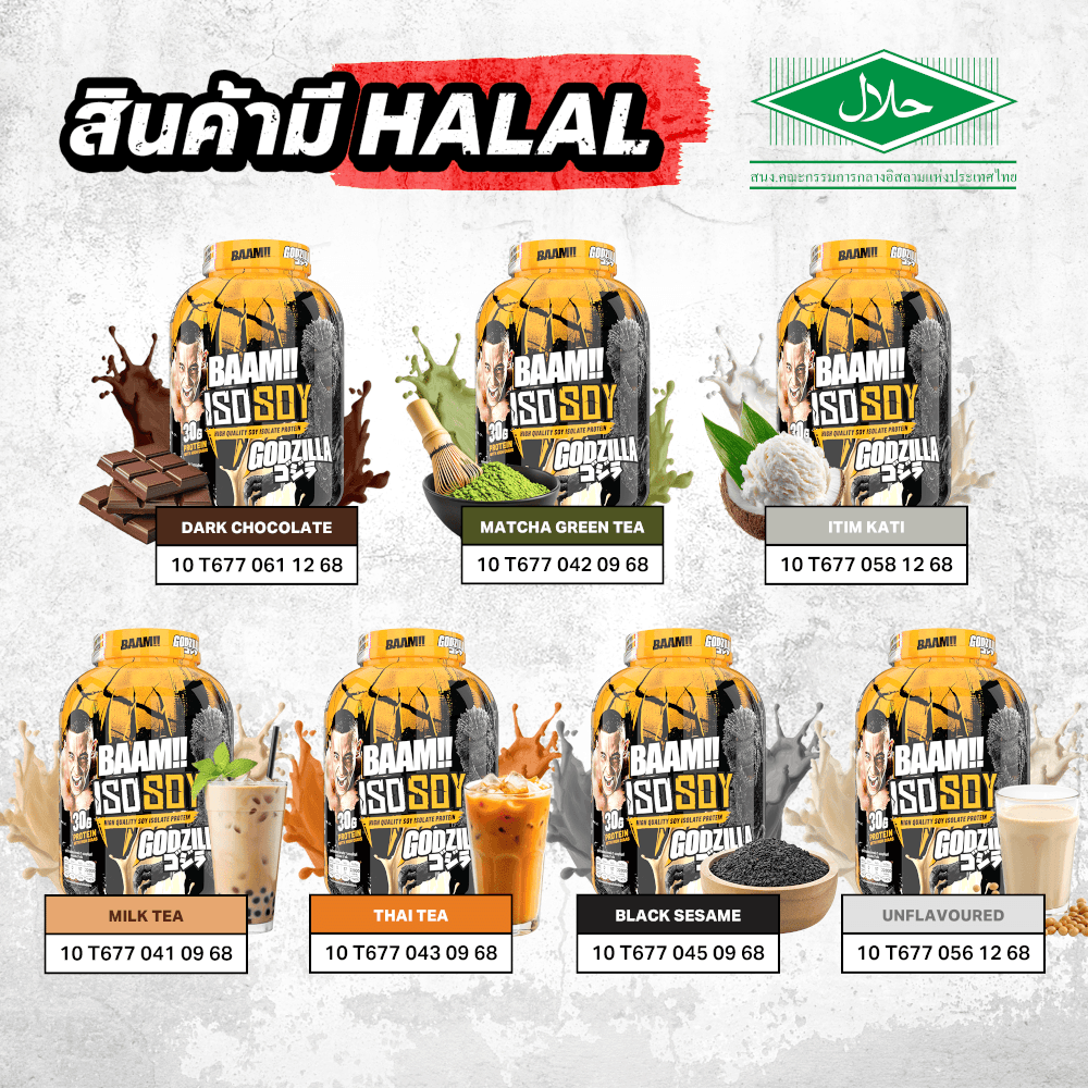 โปรตีนถั่วเหลือง BAAM ISO - SOY - 10 LB UNFLAVORED [GZ]_10