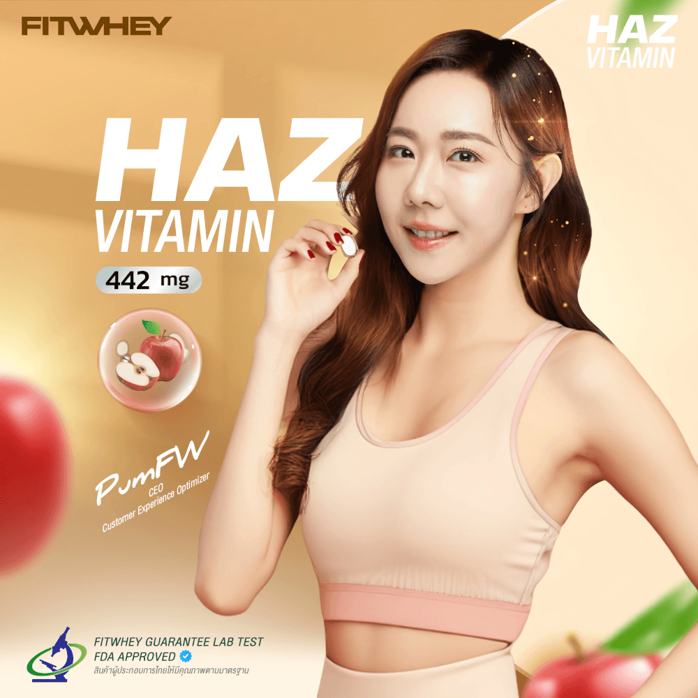 ผลิตภัณฑ์เสริมอาหาร FITWHEY HAZ VITAMIN (30 แคปซูล)_2