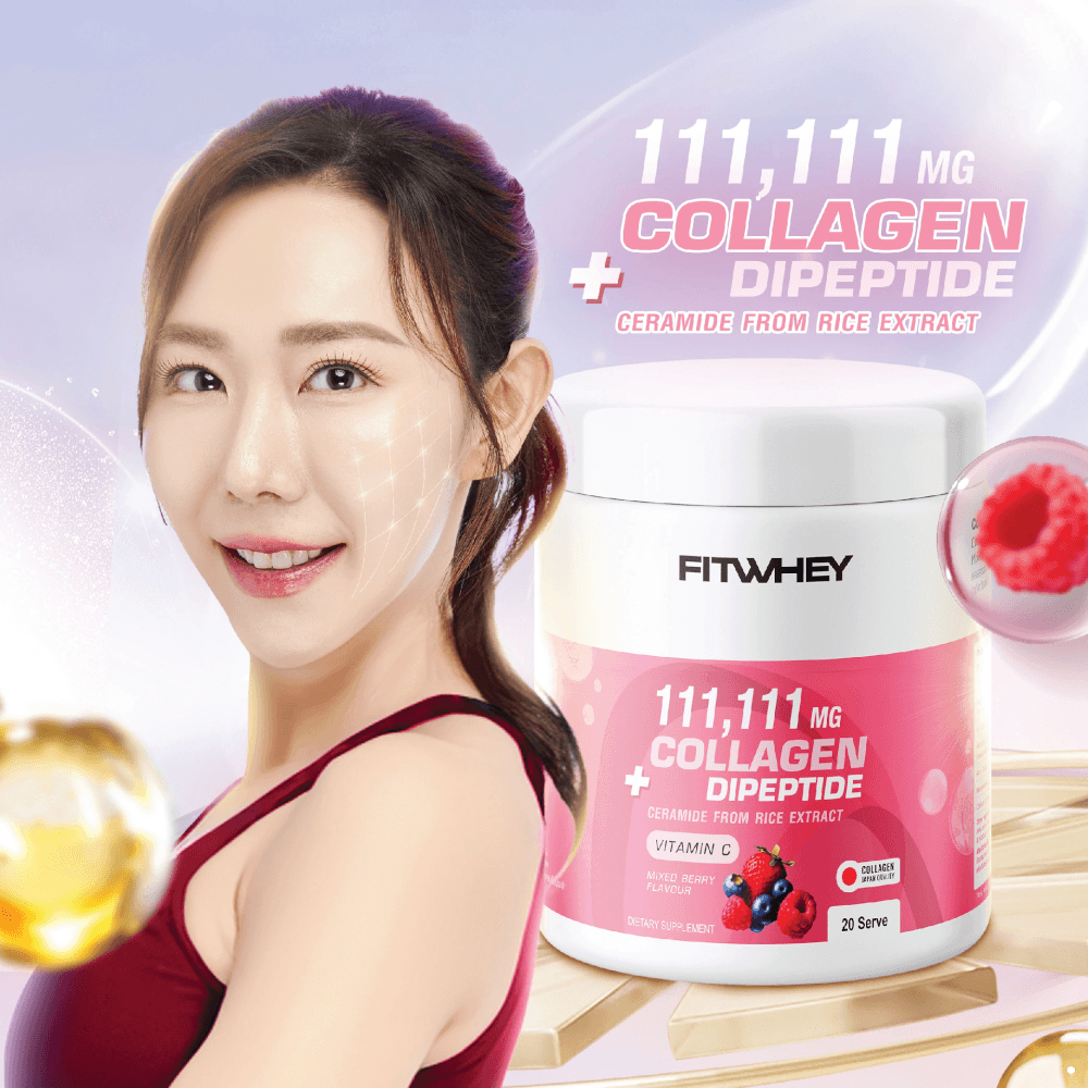 ผลิตภัณฑ์เสริมอาหาร FITWHEY COLLAGEN DIPEPTIDE + CERAMIDE + NIACINAMIDE + VITAMIN C - MIXED BERRY_2