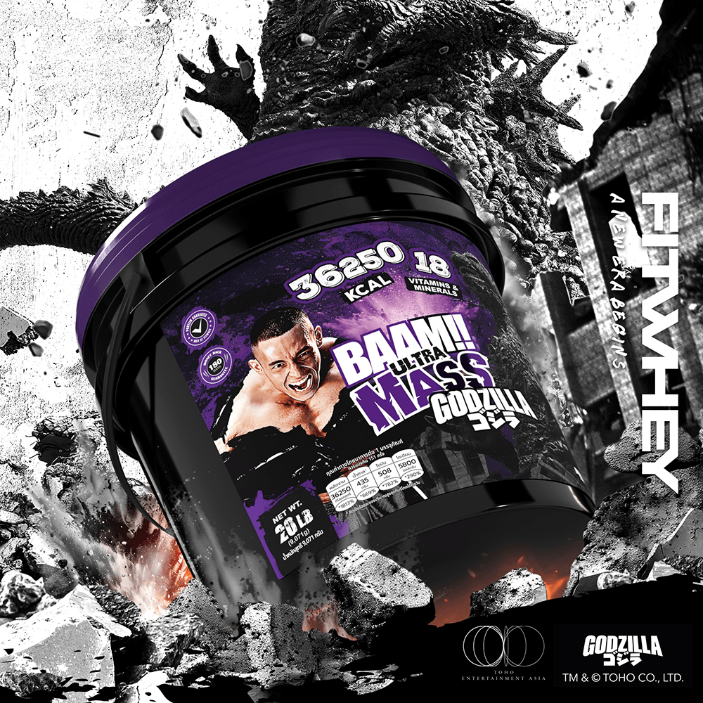 โปรตีนเพิ่มน้ำหนัก BAAM ULTRA MASS - 20 LB RICH CHOCOLATE [GZ]_2
