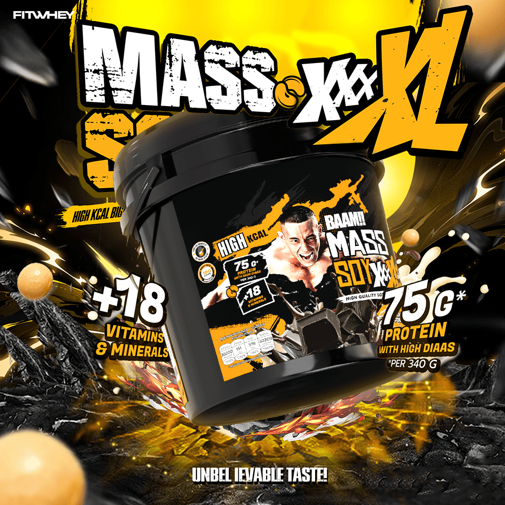 ซอยโปรตีนเพิ่มน้ำหนัก BAAM MASS SOY XXXXL - 20 LB DARK CHOCOLATE_2