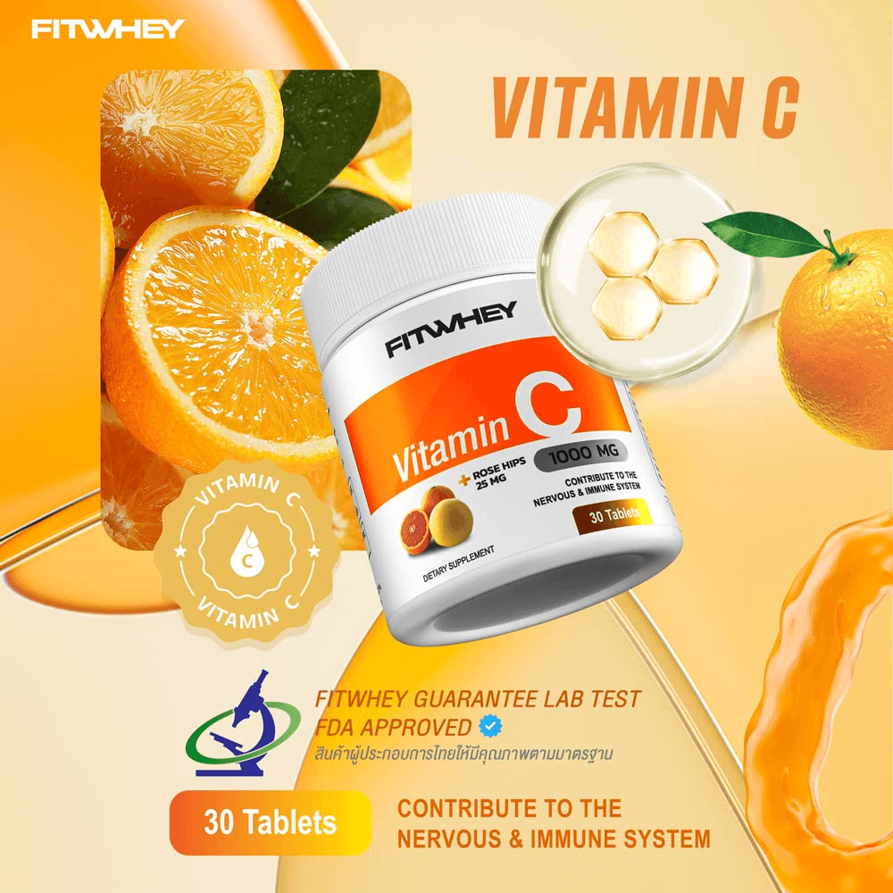 ผลิตภัณฑ์เสริมอาหาร FITWHEY VITAMIN C 1000 MG + ROSE HIP - 60 เม็ด_3
