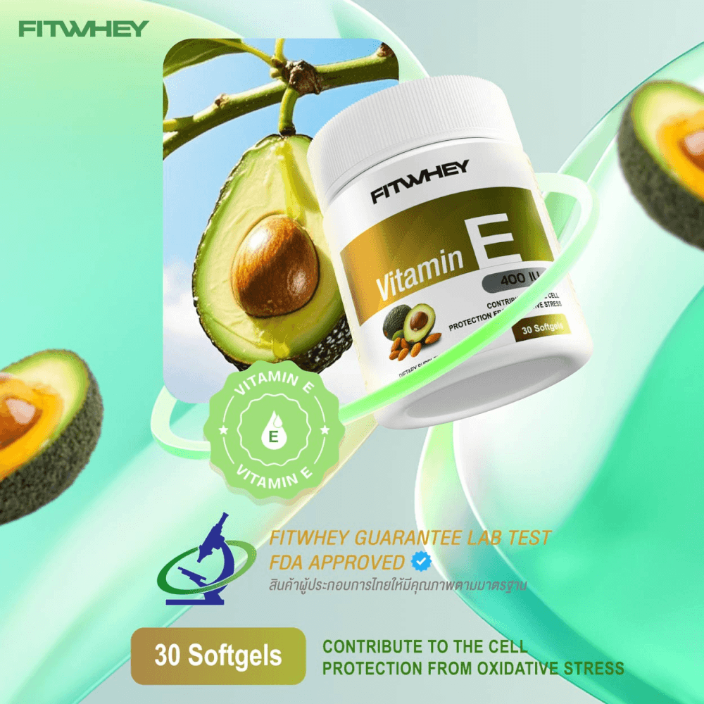วิตามินอี FITWHEY VITAMIN E 400 IU - 30 เม็ดซอฟต์เจล_3