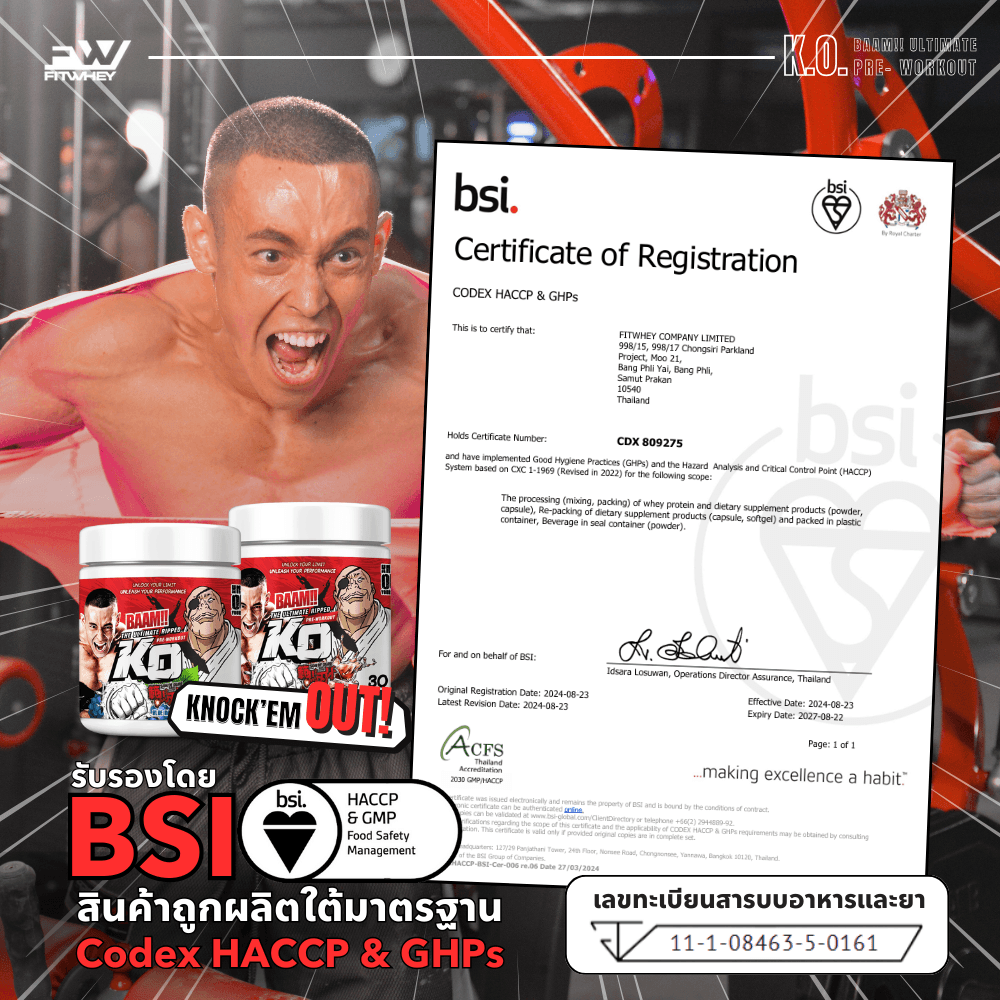อาหารเสริมก่อนออกกำลังกาย BAAM K.O. PRE-WORKOUT - WATERMELON SUBMISSION_4