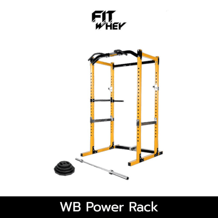 อุปกรณ์ออกกำลังกาย FITWHEY POWERTEC อุปกรณ์ WB POWER RACK_1