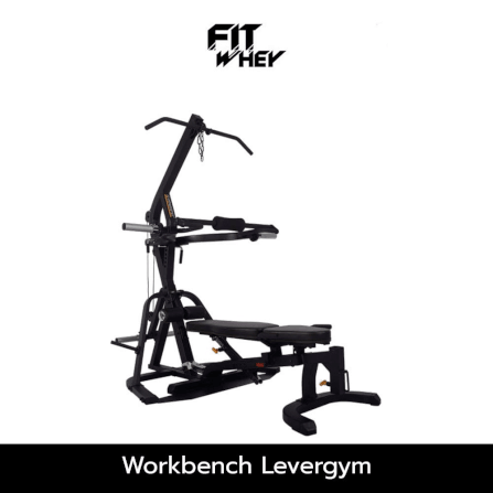 อุปกรณ์ออกกำลังกาย FITWHEY POWERTEC อุปกรณ์ WORKBENCH LEVERGYM_1