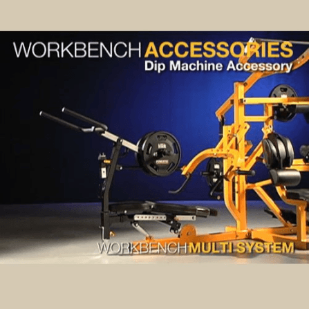 อุปกรณ์ออกกำลังกาย FITWHEY POWERTEC อุปกรณ์ WB WB DIP ACCESSORY_3