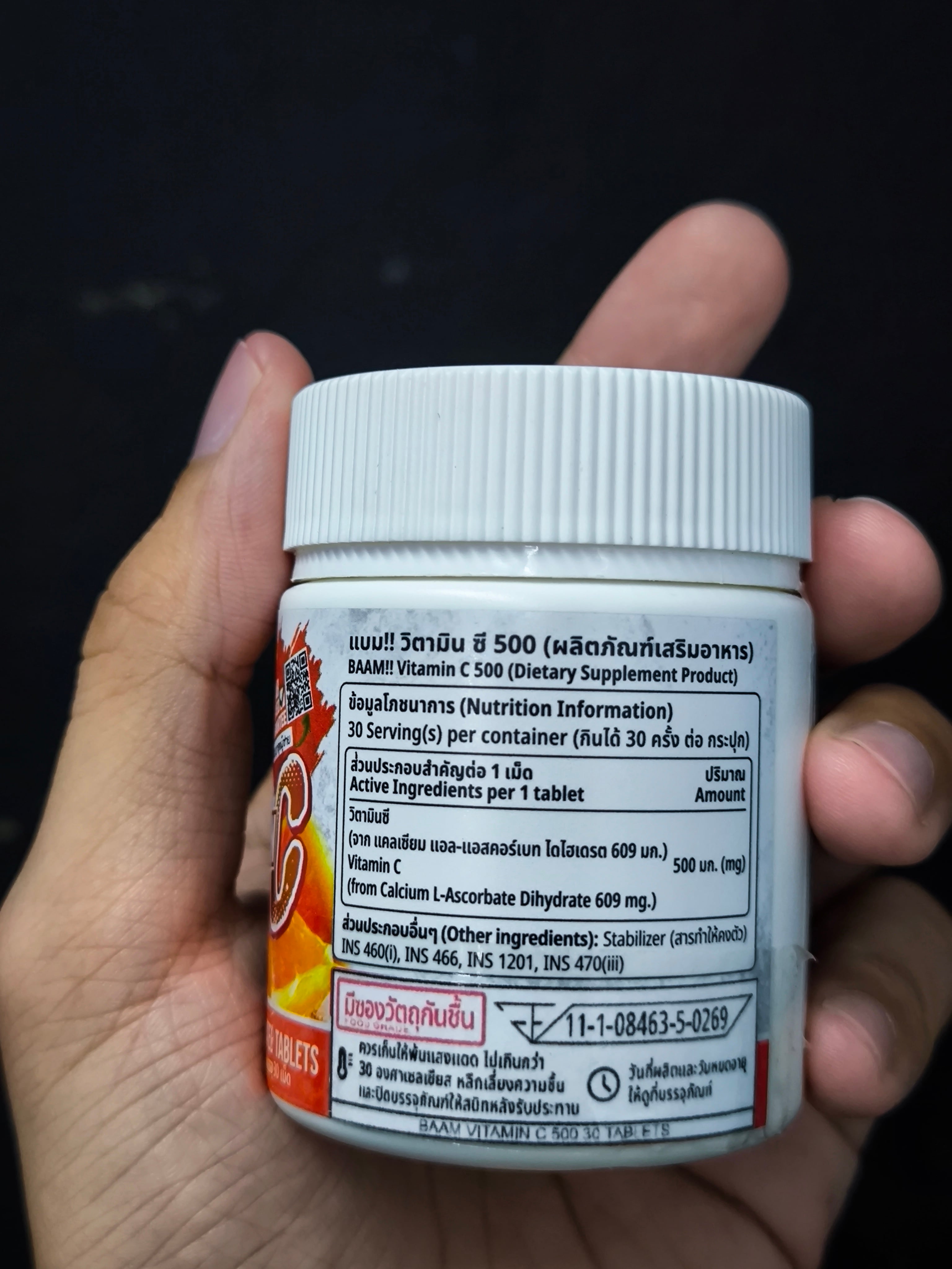 ผลิตภัณฑ์เสริมอาหาร BAAM!! VITAMIN C 500 MG | แบม!! วิตามิน ซี 500 - 30 เม็ด_3