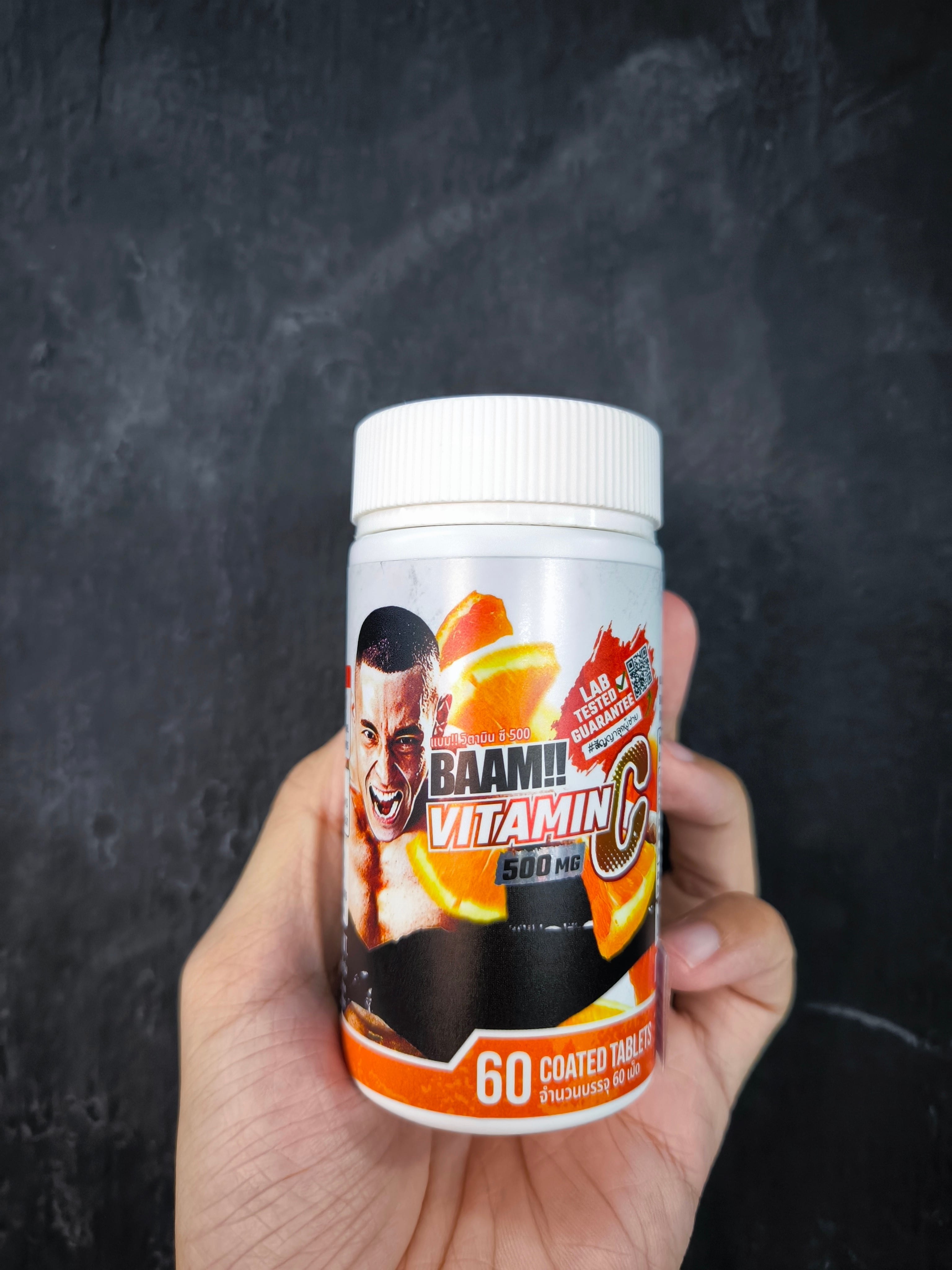 ผลิตภัณฑ์เสริมอาหาร BAAM!! VITAMIN C 500 MG | แบม!! วิตามิน ซี 500 - 60 เม็ด_4