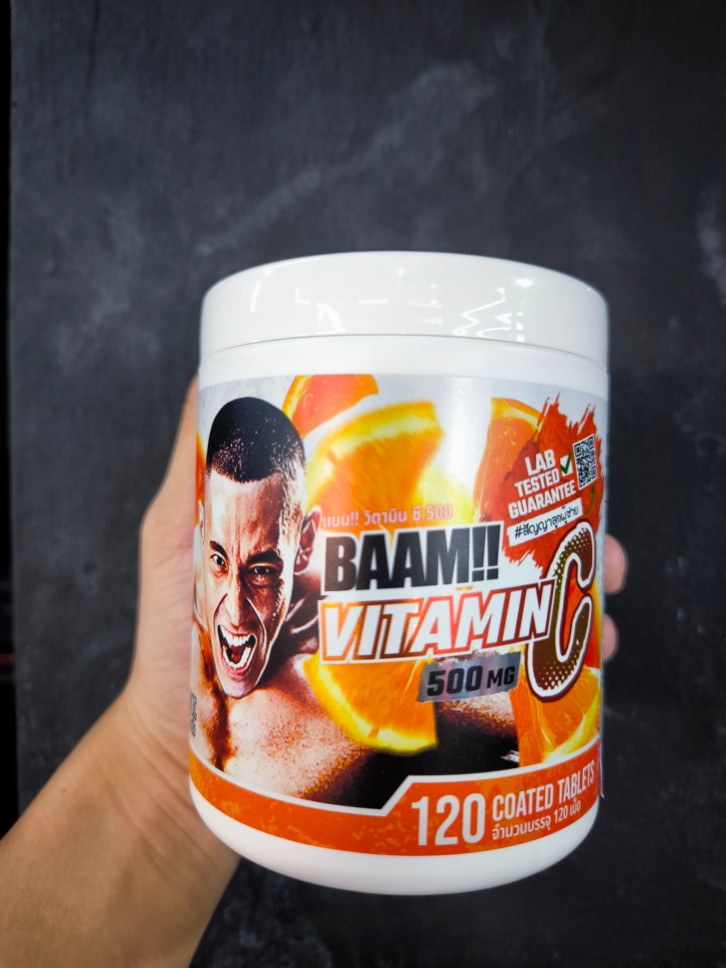ผลิตภัณฑ์เสริมอาหาร BAAM!! VITAMIN C 500 มก. - 120 เม็ด_4