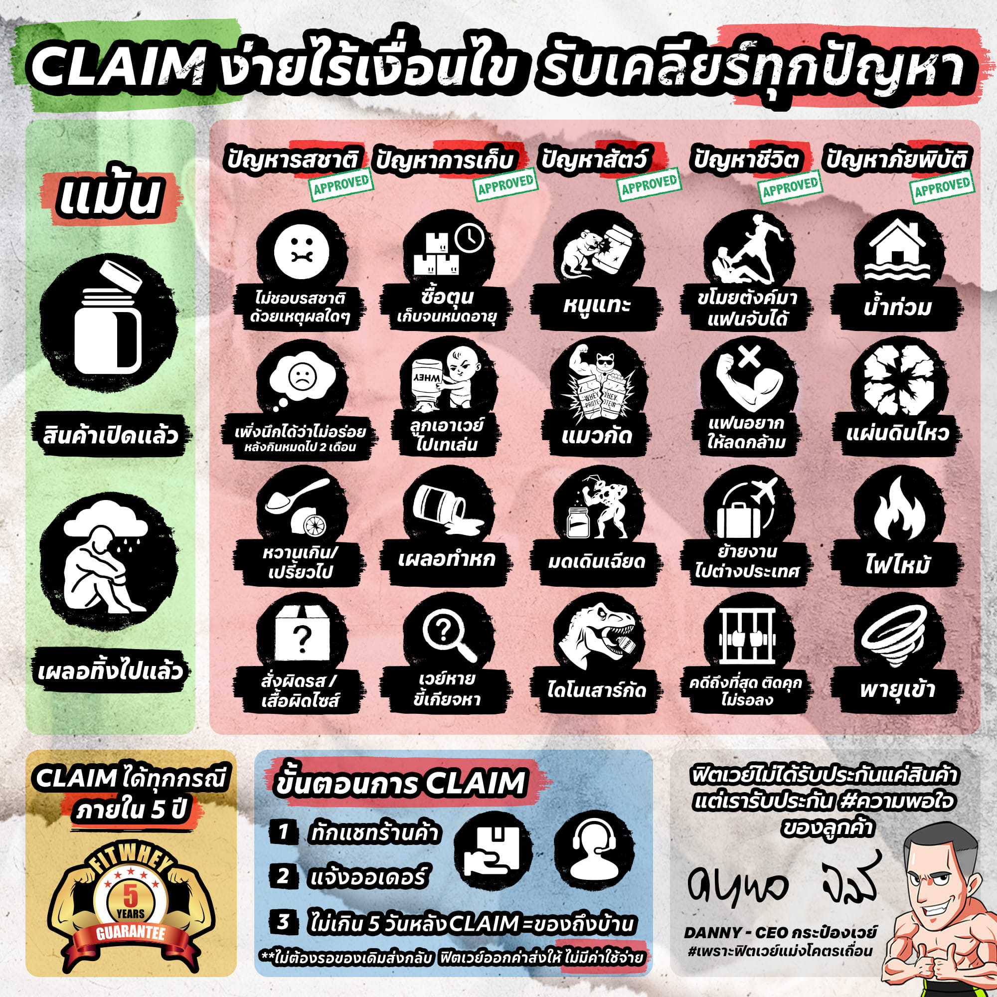 แอปเปิลไซเดอร์ BAAM!! รสแอปเปิ้ล 240 กรัม_7