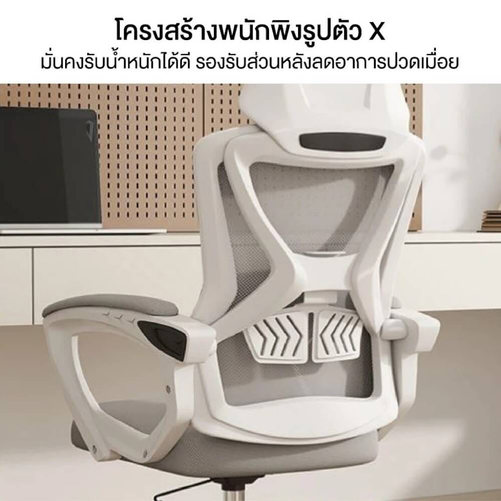 เก้าอี้เกมมิ่ง ELIFE GC-06 สีดำ ปรับเอนนอนและปรับขึ้นลงได้_1