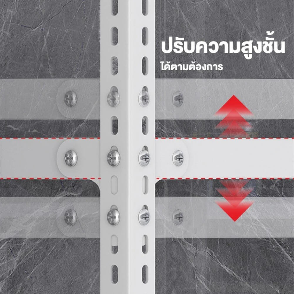 ชั้นวางของโล่ง 5 ชั้น ELIFE 180X80X40 สีดำ_2