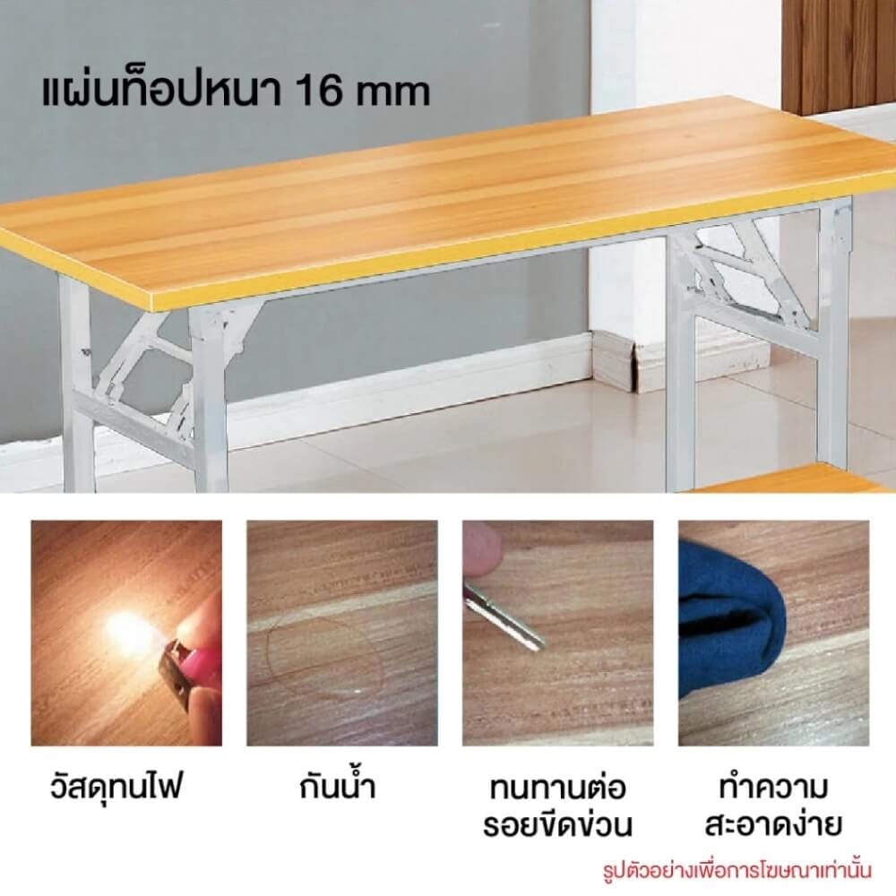 โต๊ะพับอเนกประสงค์ ELIFE ขนาด 80 ซม. สีขาวท็อปลายไม้_2
