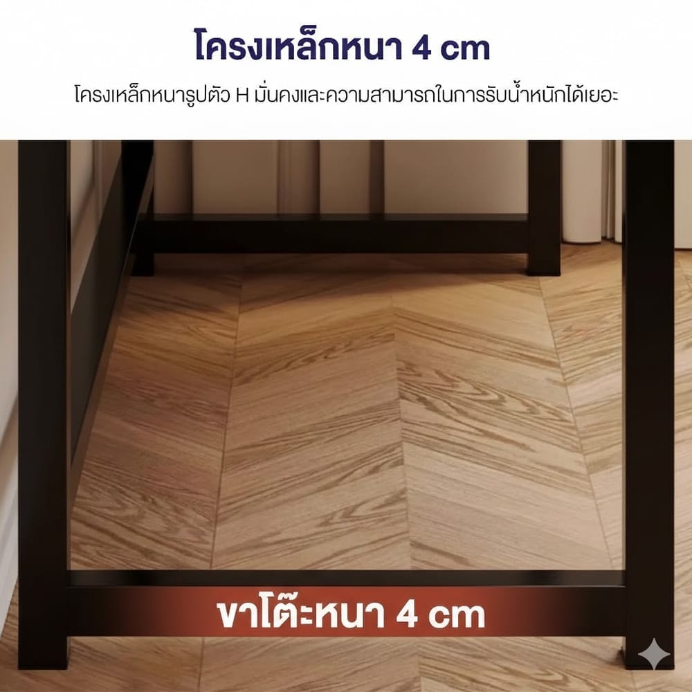โต๊ะทำงาน ELIFE 100 ซม. สีดำ