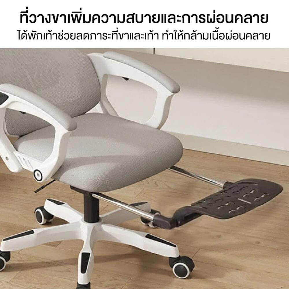 เก้าอี้เกมมิ่ง ELIFE GC-08 สีดำ ปรับเอนนอนและปรับขึ้นลงได้_3