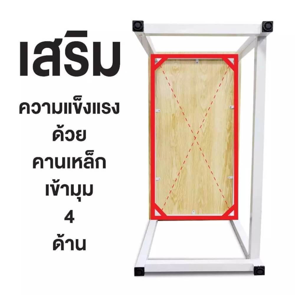 โต๊ะทำงาน ELIFE 100 ซม. สีขาวท็อปลายไม้_3