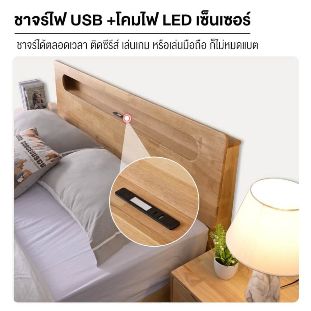 เตียง 5 ฟุต ELIFE A003 สีไม้ธรรมชาติ_3