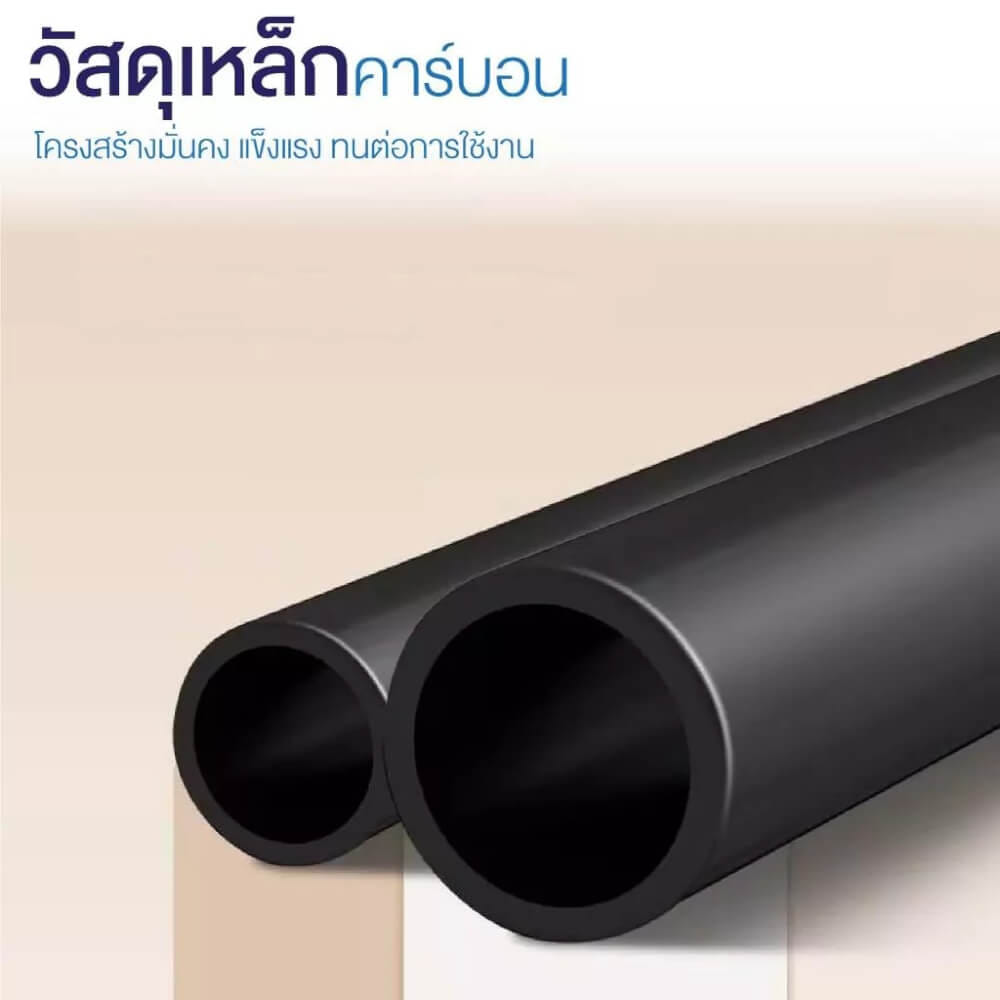เก้าอี้พักผ่อนโยกได้ ELIFE สีเทา/ลายตาราง_3