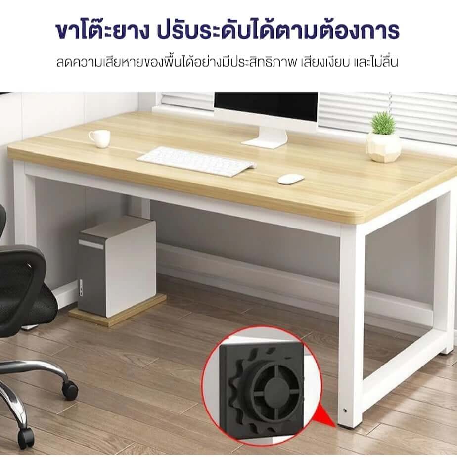 โต๊ะทำงาน ELIFE 100 ซม. สีขาวท็อปลายไม้_4