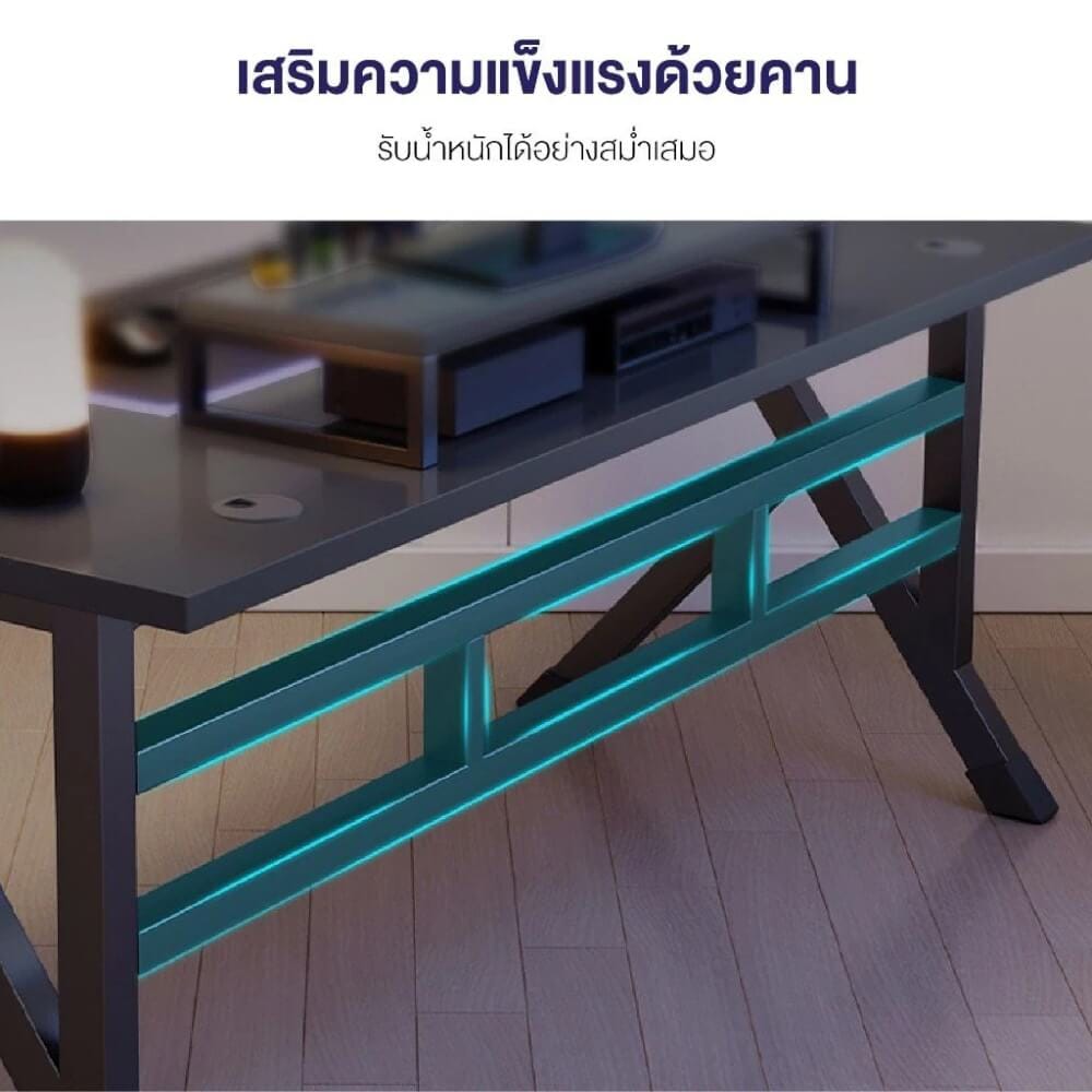 โต๊ะเกมมิ่ง ELIFE 120 ซม. สีดำ_4