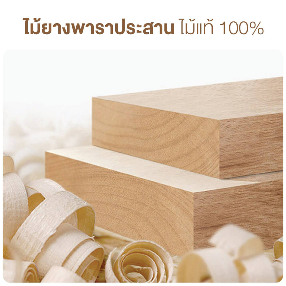 เตียง 6 ฟุต ELIFE T8066 สีไม้ธรรมชาติ_4