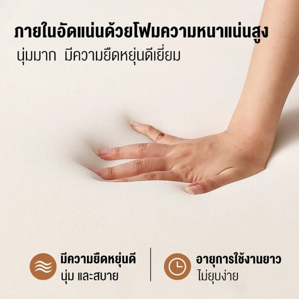 เตียง 6 ฟุต พร้อมตู้ข้างเตียงสองข้าง ELIFE รุ่น A65 สีเทา_4