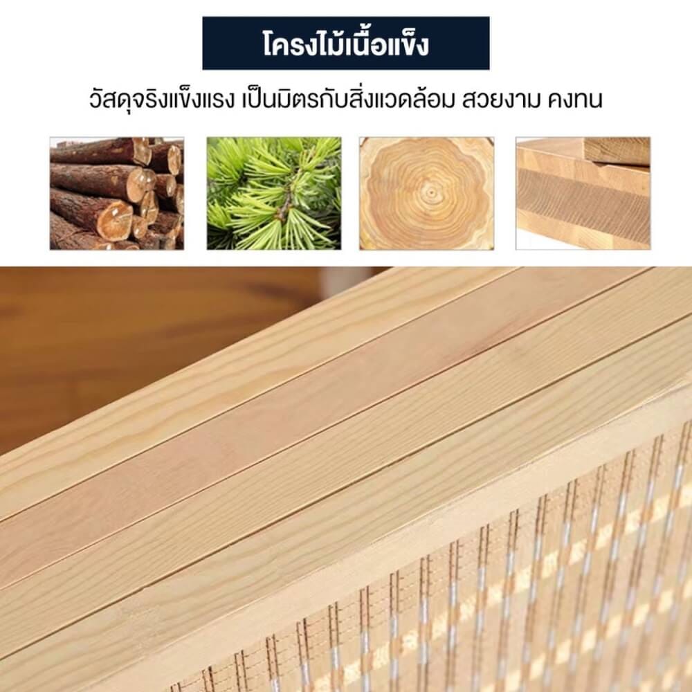 ฉากกั้นห้อง 7 บานพับ ELIFE ขนาด 180X350 ซม. สีไม้แท้ธรรมชาติ_4