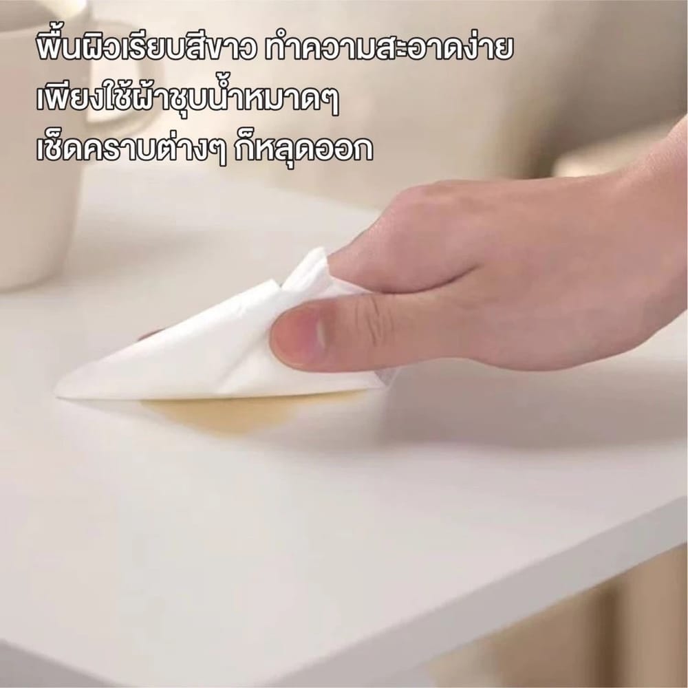 โต๊ะปรับระดับ ELIFE 80 ซม. มีล้อหมุนรอบทิศทาง สีขาว