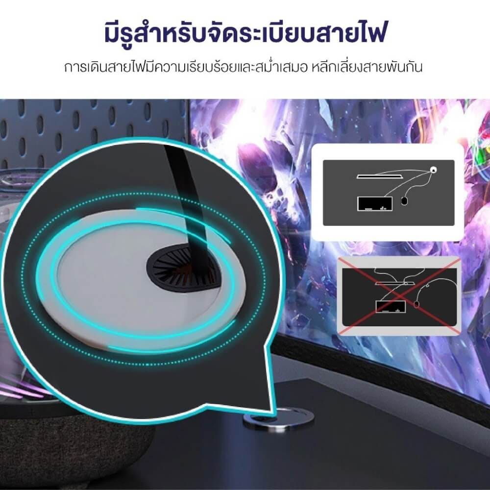 โต๊ะเกมมิ่ง ELIFE 120 ซม. สีขาว_6